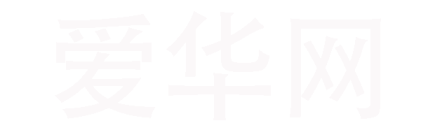 外汇天眼